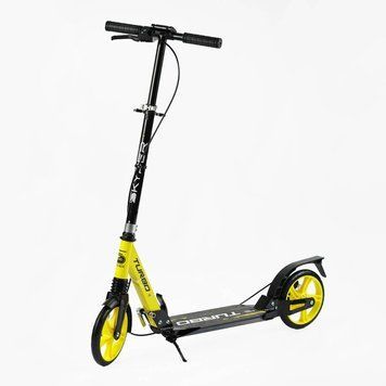 Самокат Skyper "Turbo" TR-23699 (4) сталева рама, ручне дискове гальмо, діаметр PU коліс 200мм, 2 амортизатори, в коробці TR-23699 фото