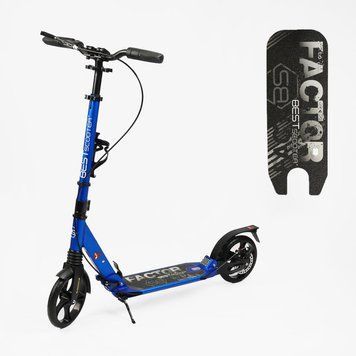 Самокат алюмінієвий Best Scooter BS-88902 (4) "Factor", ручне дискове гальмо, діаметр PU коліс 200мм, 2 амортизатори, підсклянник, в коробці BS-88902 фото