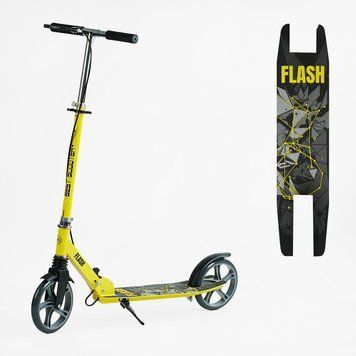 Самокат двоколісний "Best Scooter" FL-14320 (4) сталева рама, ручне гальмо, колеса PU 200мм, 1 амортизатор передній, в коробці FL-14320 фото