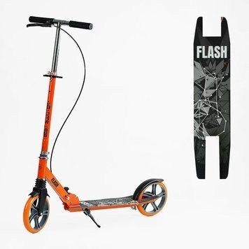 Самокат двоколісний "Best Scooter" FL-80811 (4) сталева рама, ручне гальмо, колеса PU 200мм, 1 амортизатор передній, в коробці FL-80811 фото