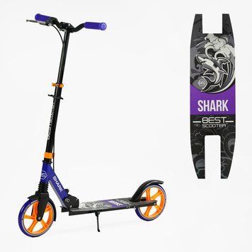 Самокат двоколісний "Best Scooter" SH-10042 (4) "SHARK", з ручним гальмом, затискач керма, колеса PU 20 см, 1 амортизатор, в коробці SH-10042 фото