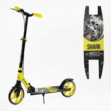 Самокат двоколісний "Best Scooter" SH-10865 (4) "SHARK", з ручним гальмом, затискач керма, колеса PU 20 см, 1 амортизатор, в коробці SH-10865 фото