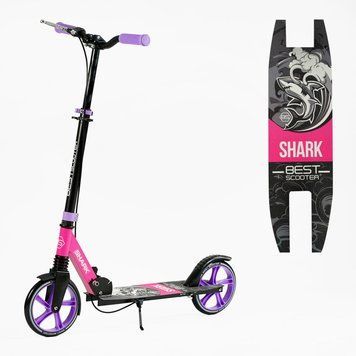 Самокат двоколісний "Best Scooter" SH-30610 (4) "SHARK", з ручним гальмом, затискач керма, колеса PU 20 см, 1 амортизатор, в коробці SH-30610 фото