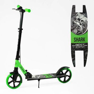 Самокат двоколісний "Best Scooter" SH-50730 (4) "SHARK", з ручним гальмом, затискач керма, колеса PU 20 см, 1 амортизатор, в коробці SH-50730 фото