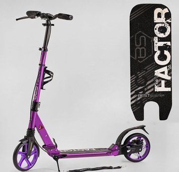 Самокат алюмінієвий Best Scooter BS-54065 (4) "Factor", ручне дискове гальмо, діаметр PU коліс 200мм, 2 амортизатори, підсклянник, в коробці BS-54065 фото